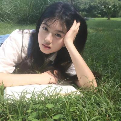 美丽·错误