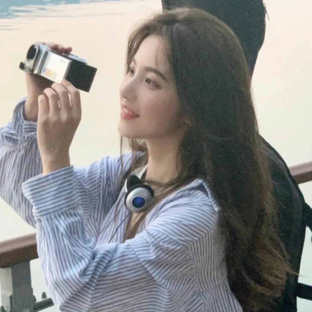 震向性教育